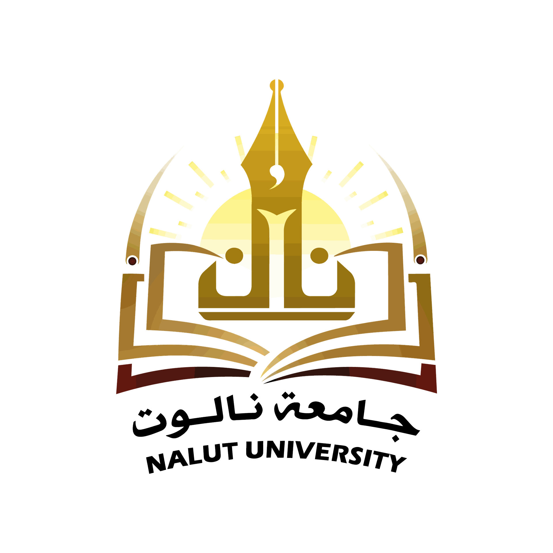 جامعة نالوت